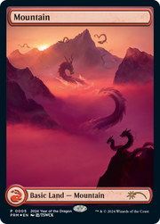 Mountain (SSP-005) - Year of the Dragon 2024 Foil