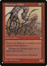 Flowstone Hellion (LIST-STH-84) - The List