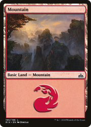 Mountain (RIX-195) - Rivals of Ixalan Foil