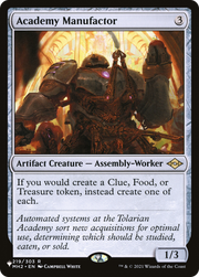 Academy Manufactor (LIST-MH2-219) - The List