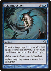 Fold into Aether (5DN-031) - Fifth Dawn Foil
