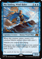 Mu Yanling, Wind Rider (PPDFT-052) - Promo Pack: Aetherdrift Foil