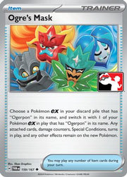 Ogre's Mask 159  - Holofoil Prize Pack Series Cards - Uncommon