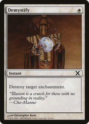 Demystify (10E-014) - Tenth Edition