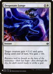 Desperate Lunge (LIST-WAR-266) - The List