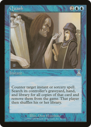 Quash (UDS-042) - Urza's Destiny