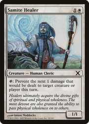 Samite Healer (10E-038) - Tenth Edition