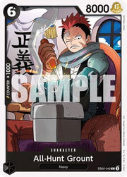 All-Hunt Grount (EB02-042) - Extra Booster: Anime 25th Collection