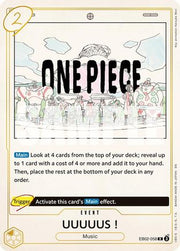 UUUUUS! (EB02-058) - Extra Booster: Anime 25th Collection Foil