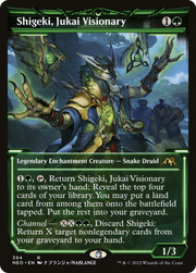 Shigeki, Jukai Visionary (NEO-394) - Kamigawa: Neon Dynasty: (Showcase)