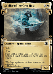 Soldier of the Grey Host (LTR-483) - The Lord of the Rings: Tales of Middle-earth: (Showcase) Foil