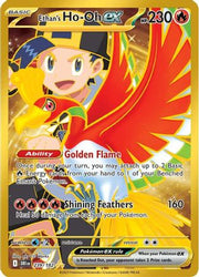 Ethan's Ho 239/182  - Holofoil SV10 Destined Rivals - Hyper Rare