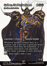 Syr Konrad, the Grim (FCA-010) - FINAL FANTASY: Through the Ages