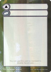 Double-Faced Substitute Card (SKHM-006) - Kaldheim Substitute Cards (Borderless)