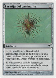 Wayfarer's Bauble (Spanish) - "Baratija del caminante" (D44) (PSAL-D44) - Magic Encyclopedia 2005 (Salvat/Hachette)