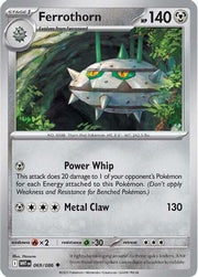 Ferrothorn 069/086  - Reverse Holofoil SV White Flare - Uncommon