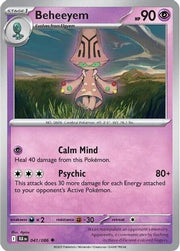 Beheeyem 041/086  SV Black Bolt - Uncommon