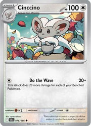 Cinccino 076/086  - Reverse Holofoil SV Black Bolt - Uncommon