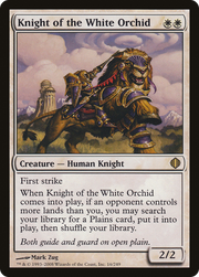 Knight of the White Orchid (ALA-016) - Shards of Alara