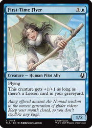 First-Time Flyer (TLA-049) - Avatar: The Last Airbender