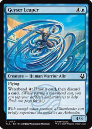 Geyser Leaper (TLA-052) - Avatar: The Last Airbender
