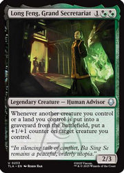 Long Feng, Grand Secretariat (TLA-233) - Avatar: The Last Airbender Foil