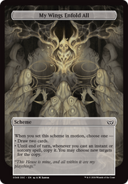 My Wings Enfold All (A:DSC-348) - Duskmourn: House of Horror Commander
