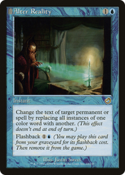 Alter Reality (TOR-022) - Torment: (tombstone)