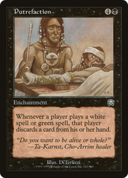 Putrefaction (MMQ-153) - Mercadian Masques Foil
