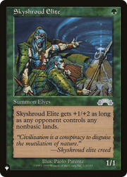 Skyshroud Elite (LIST-EXO-123) - The List