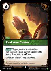 Find Your Center 047/298  Origins - Common
