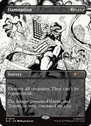 Damnation (2019) (SLD-2019) - Secret Lair Drop Series