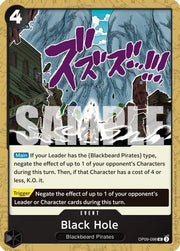 Black Hole (Reprint) (OP09-098) - Premium Booster -The Best- Vol. 2