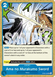 Ama no Murakumo Sword (Reprint) (OP06-056) - Premium Booster -The Best- Vol. 2