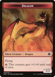 Dragon (TGN3-008) - Game Night: Free-for-All Tokens Foil