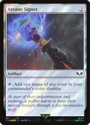Arcane Signet (40K-229) - Warhammer 40,000 Commander Foil