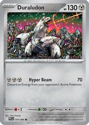 Duraludon 074  - Reverse Holofoil ME02 Phantasmal Flames - Common