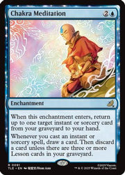 Chakra Meditation (TLE-091) - Avatar: The Last Airbender: Eternal-Legal Foil