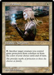 Giver of Runes (PRM-91209) - Magic Online Promos Foil