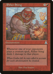 Aether Sting (UDS-076) - Urza's Destiny