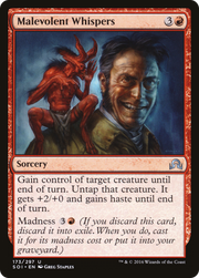 Malevolent Whispers (SOI-173) - Shadows over Innistrad