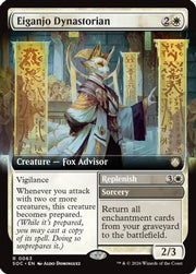 Eiganjo Dynastorian (Extended Art) (SOC-063) - Commander: Secrets of Strixhaven