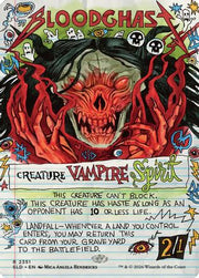 Bloodghast (2351) (SLD-2351) - Secret Lair Drop Series