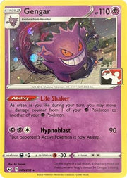 Gengar (Library Exclusive) 085  - Holofoil Miscellaneous Cards & Products - Holo Rare