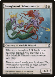Stonybrook Schoolmaster (MOR-025) - Morningtide