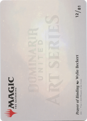 Prayer of Binding // Prayer of Binding (ADMU-012) - Dominaria United Art Series (Borderless)
