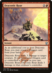 Draconic Roar (DTK-134) - Dragons of Tarkir Foil