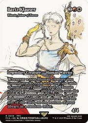 Bartz Klauser - Winota, Joiner of Forces (Showcase) (FCA-019) - FINAL FANTASY: Through the Ages / Bartz Klauser (Borderless)