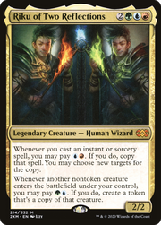 Riku of Two Reflections (2XM-214) - Double Masters