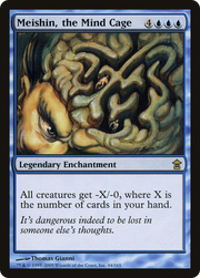 Meishin, the Mind Cage (SOK-044) - Saviors of Kamigawa Foil